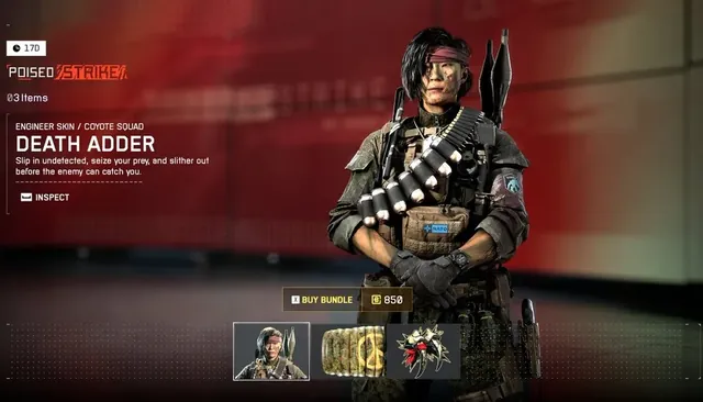 Poised Strike, bundle, from Penguin's in-game store screenshot